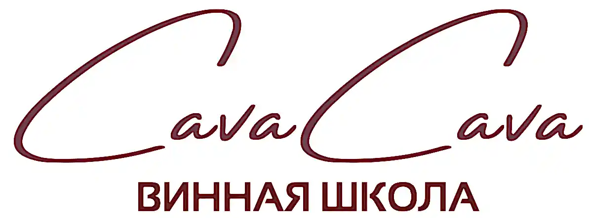 Дегустация вин в Алматы