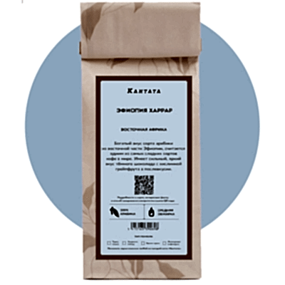 Эфиопия Мокка Харрар