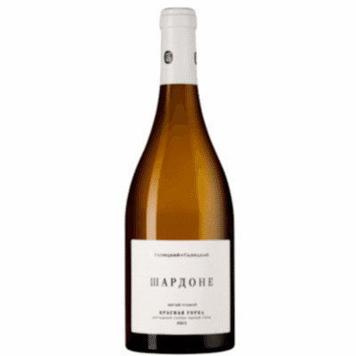 Белое сухое вино 