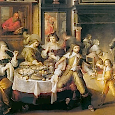 Правила этикета